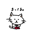 長靴をはいた、ねこさん（個別スタンプ：35）