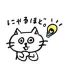 長靴をはいた、ねこさん（個別スタンプ：39）