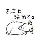 ぽたぽたやぎ。自由なおもしろスタンプ！（個別スタンプ：3）