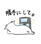 ぽたぽたやぎ。自由なおもしろスタンプ！（個別スタンプ：5）