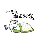 ぽたぽたやぎ。自由なおもしろスタンプ！（個別スタンプ：14）