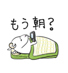 ぽたぽたやぎ。自由なおもしろスタンプ！（個別スタンプ：16）