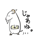 ぽたぽたやぎ。自由なおもしろスタンプ！（個別スタンプ：19）