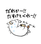 ぽたぽたやぎ。自由なおもしろスタンプ！（個別スタンプ：20）