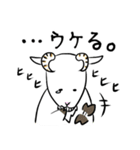 ぽたぽたやぎ。自由なおもしろスタンプ！（個別スタンプ：23）