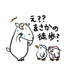 ぽたぽたやぎ。自由なおもしろスタンプ！（個別スタンプ：26）