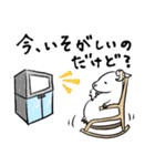 ぽたぽたやぎ。自由なおもしろスタンプ！（個別スタンプ：29）