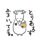 ぽたぽたやぎ。自由なおもしろスタンプ！（個別スタンプ：30）