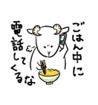 ぽたぽたやぎ。自由なおもしろスタンプ！（個別スタンプ：31）
