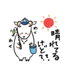 ぽたぽたやぎ。自由なおもしろスタンプ！（個別スタンプ：35）
