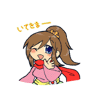 ごちゃっとウチの子！（個別スタンプ：3）