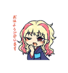 ごちゃっとウチの子！（個別スタンプ：7）