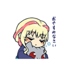 ごちゃっとウチの子！（個別スタンプ：8）