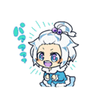 ごちゃっとウチの子！（個別スタンプ：12）