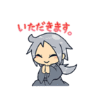 ごちゃっとウチの子！（個別スタンプ：13）
