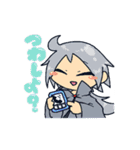 ごちゃっとウチの子！（個別スタンプ：14）