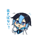 ごちゃっとウチの子！（個別スタンプ：16）