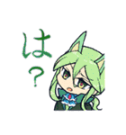 ごちゃっとウチの子！（個別スタンプ：33）