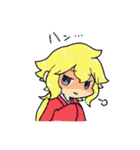 ごちゃっとウチの子！（個別スタンプ：34）