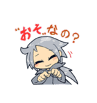 ごちゃっとウチの子！（個別スタンプ：37）
