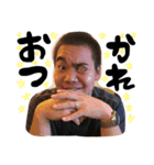 MIGOMIGOすたんぷ（個別スタンプ：4）