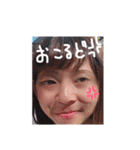 ちゅんちゅんスタンプ第2弾（個別スタンプ：4）