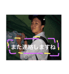 ちゅんちゅんスタンプ第2弾（個別スタンプ：5）