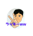 職場の仲間 杉さん（個別スタンプ：3）