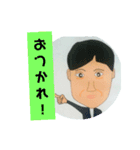 職場の仲間 杉さん（個別スタンプ：12）