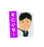 職場の仲間 杉さん（個別スタンプ：13）