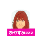 職場の仲間 杉さん（個別スタンプ：14）