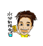 脱ステ！脱保湿！阪南中央病院（個別スタンプ：3）