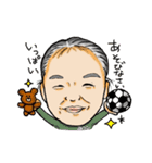 脱ステ！脱保湿！阪南中央病院（個別スタンプ：6）