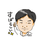 脱ステ！脱保湿！阪南中央病院（個別スタンプ：7）