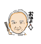 脱ステ！脱保湿！阪南中央病院（個別スタンプ：13）