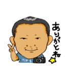 脱ステ！脱保湿！阪南中央病院（個別スタンプ：14）