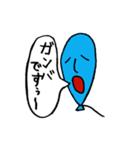 風船（個別スタンプ：4）