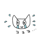 はにゃお（個別スタンプ：8）