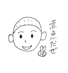 勉強のやる気のない学生（個別スタンプ：3）