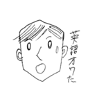 勉強のやる気のない学生（個別スタンプ：4）