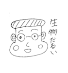 勉強のやる気のない学生（個別スタンプ：5）