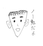 勉強のやる気のない学生（個別スタンプ：6）