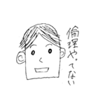 勉強のやる気のない学生（個別スタンプ：8）