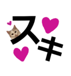 いちいちミルちゃん(一言編)（個別スタンプ：2）