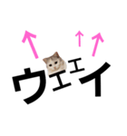 いちいちミルちゃん(一言編)（個別スタンプ：7）