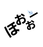 いちいちミルちゃん(一言編)（個別スタンプ：8）