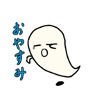 ハローウィン スタンプ（個別スタンプ：1）