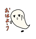 ハローウィン スタンプ（個別スタンプ：2）