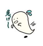 ハローウィン スタンプ（個別スタンプ：3）