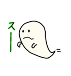 ハローウィン スタンプ（個別スタンプ：6）
